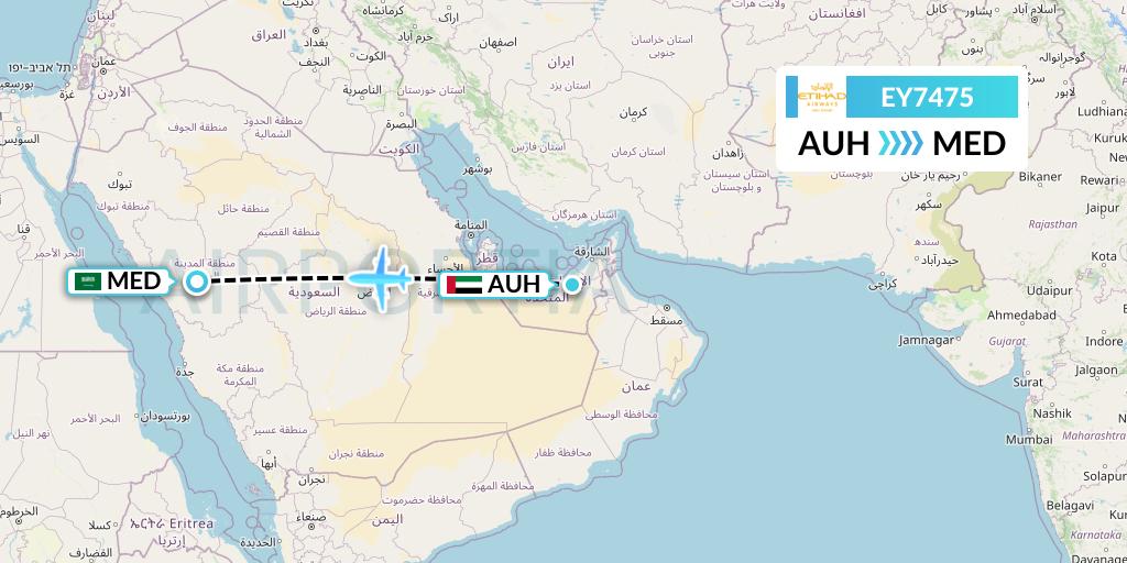 EY7475 Etihad Airways Flight Map: Abu Dhabi to Medina
