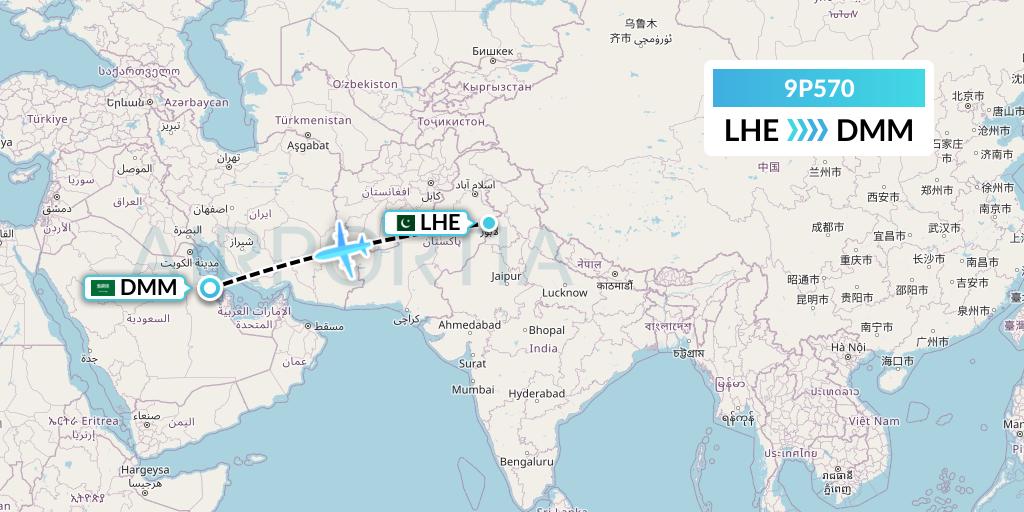 9P570 Fly Jinnah Flight Map: Lahore to Dammam