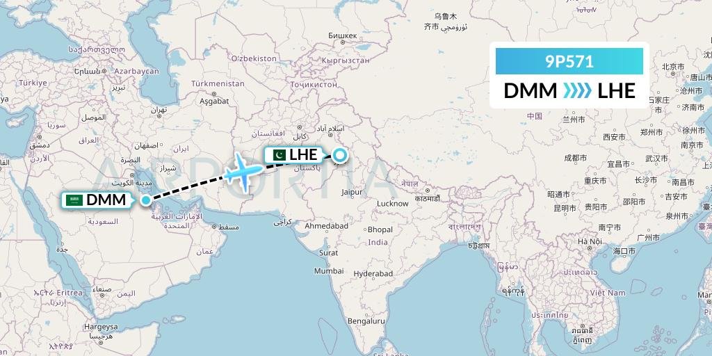 9P571 Fly Jinnah Flight Map: Dammam to Lahore