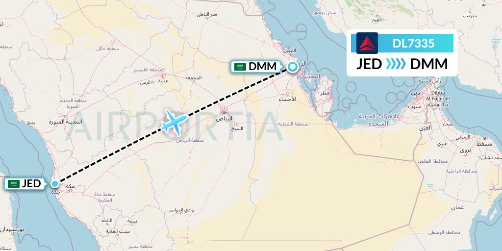 DL7335 Delta Air Lines Flight Map: Jeddah to Dammam