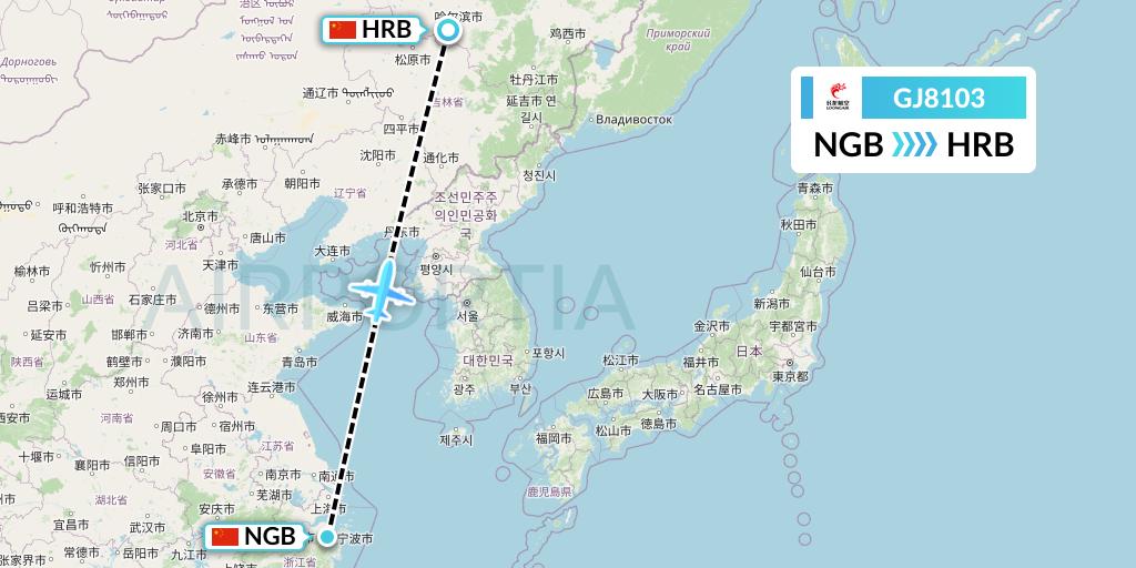 GJ8103 Loong Airlines Flight Map: Ningbo to Harbin
