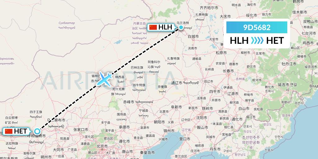 9D5682 Genghis Khan Airlines Flight Map: Ulanhot to Hohhot