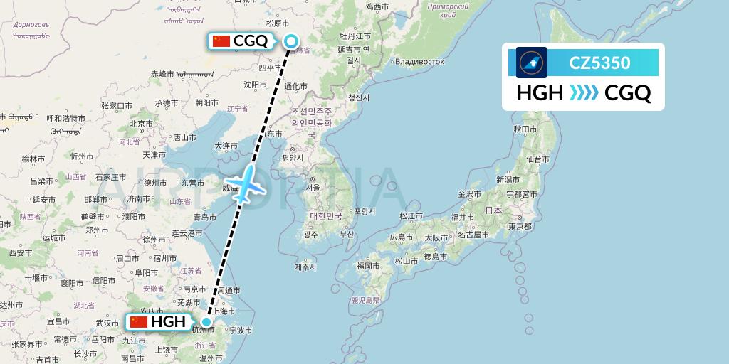 CZ5350 China Southern Airlines Flight Map: Hangzhou to Changchun