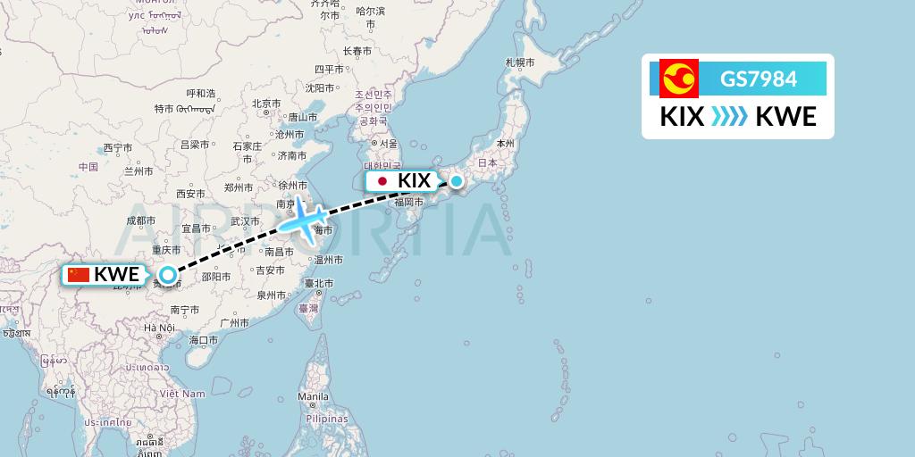 GS7984 Tianjin Airlines Flight Map: Osaka to Guiyang