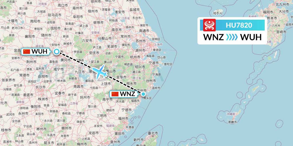 HU7820 Hainan Airlines Flight Map: Wenzhou to Wuhan