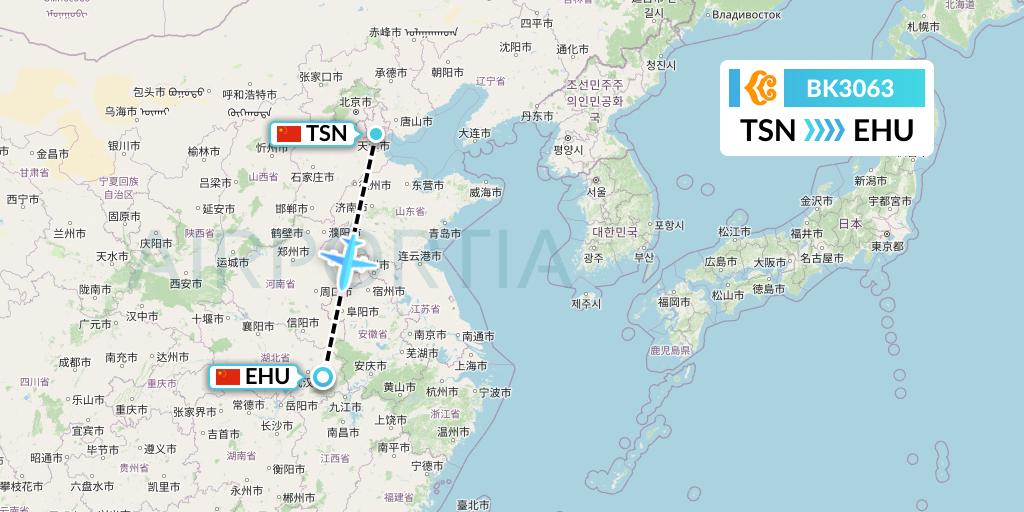BK3063 Okay Airways Flight Map: Tianjin to Wuhan