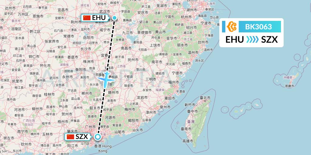 BK3063 Okay Airways Flight Map: Wuhan to Shenzhen