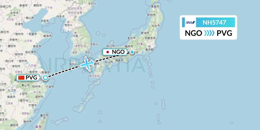 NH5747 All Nippon Airways Flight Map: Nagoya to Shanghai