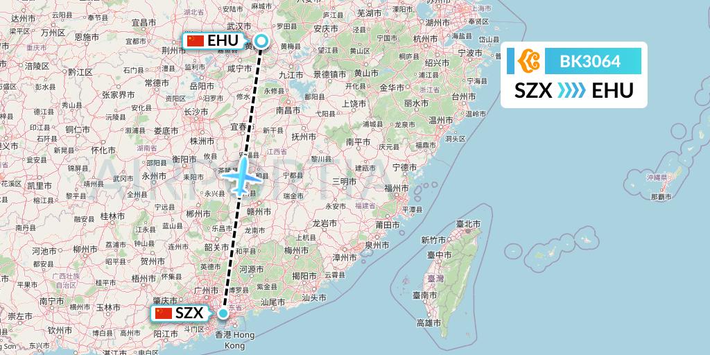 BK3064 Okay Airways Flight Map: Shenzhen to Wuhan