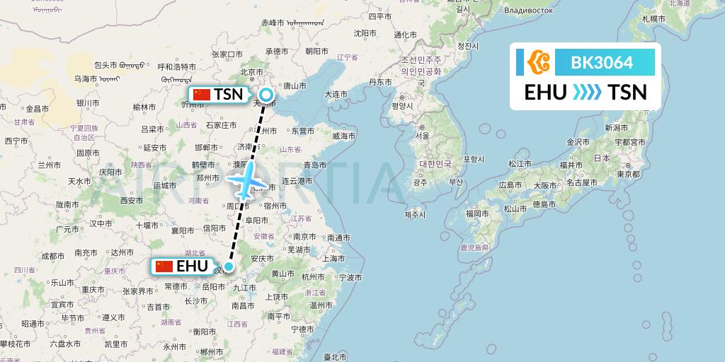 BK3064 Okay Airways Flight Map: Wuhan to Tianjin