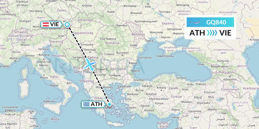 GQ840 Sky Express (Greece) Flight Map: Athens to Vienna