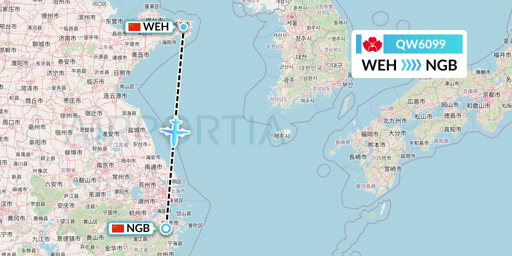 QW6099 Qingdao Airlines Flight Map: Weihai to Ningbo