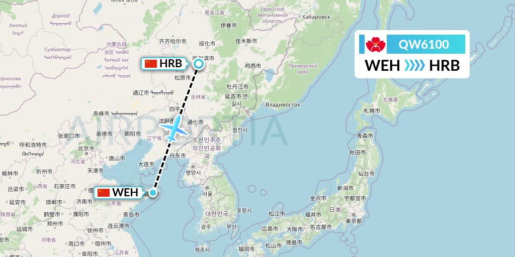 QW6100 Qingdao Airlines Flight Map: Weihai to Harbin