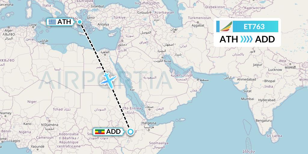 ET763 Ethiopian Airlines Flight Map: Athens to Addis Ababa