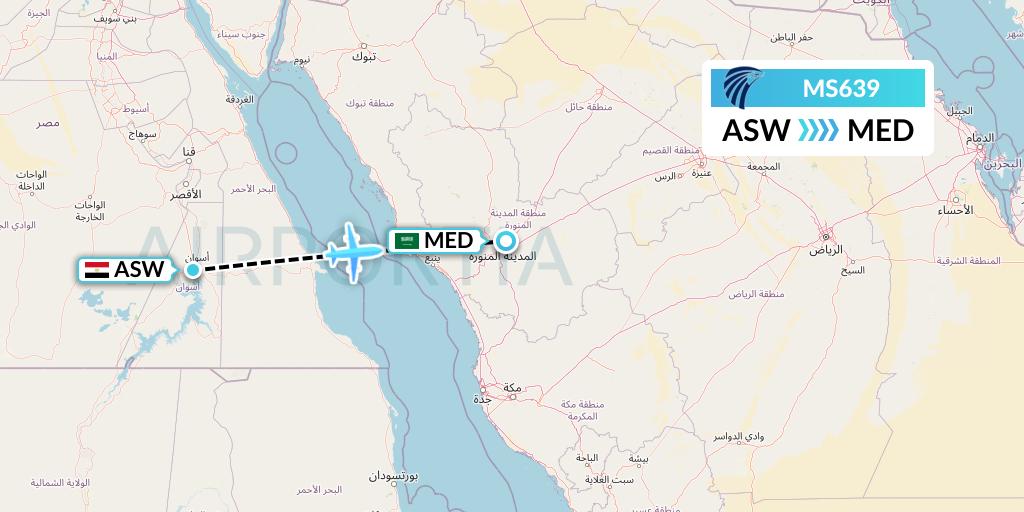 MS639 EgyptAir Flight Map: Aswan to Medina