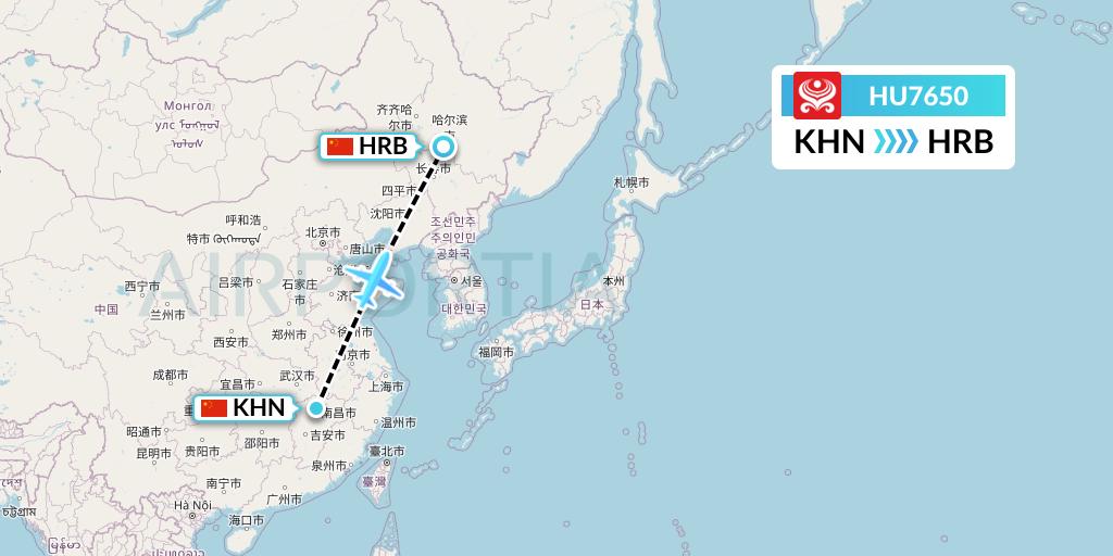 HU7650 Hainan Airlines Flight Map: Nanchang to Harbin