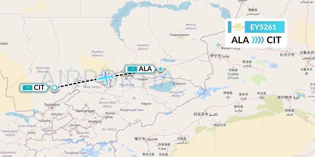 EY5261 Etihad Airways Flight Map: Almaty to Shymkent