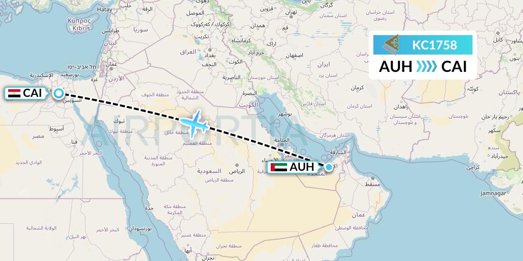 KC1758 Air Astana Flight Map: Abu Dhabi to Cairo