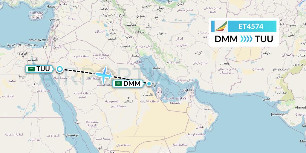 ET4574 Ethiopian Airlines Flight Map: Dammam to Tabuk