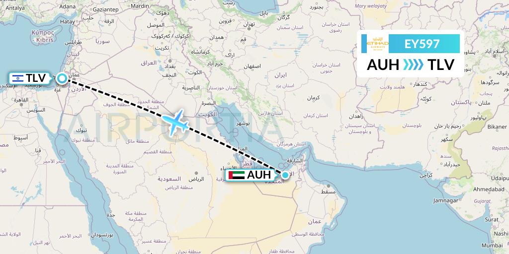 EY597 Etihad Airways Flight Map: Abu Dhabi to Tel Aviv