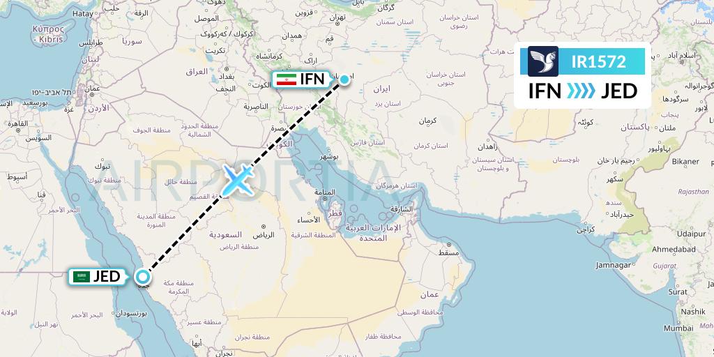 IR1572 Iran Air Flight Map: Isfahan to Jeddah