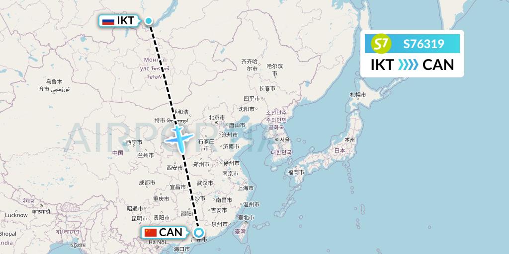 S76319 S7 Airlines Flight Map: Irkutsk to Guangzhou