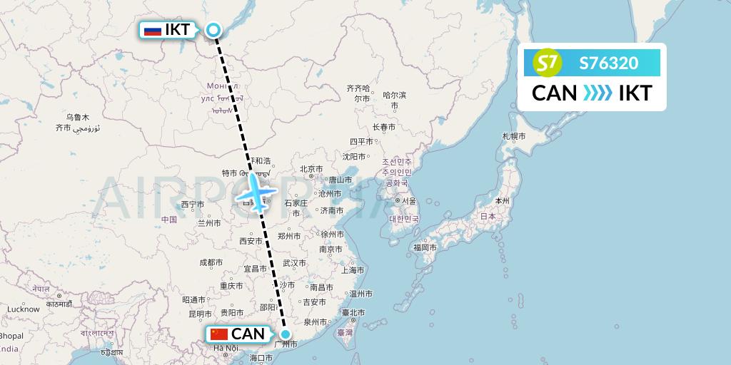 S76320 S7 Airlines Flight Map: Guangzhou to Irkutsk