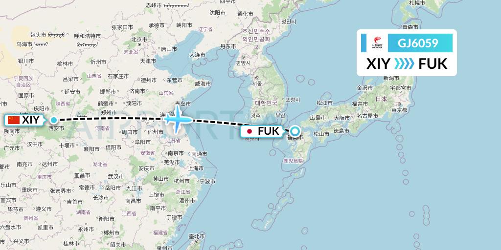 GJ6059 Loong Airlines Flight Map: Xi'an to Fukuoka