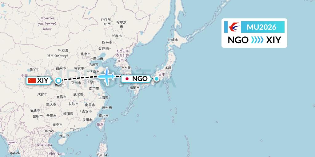 MU2026 China Eastern Airlines Flight Map: Nagoya to Xi'an