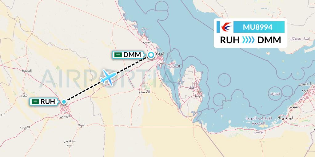 MU8994 China Eastern Airlines Flight Map: Riyadh to Dammam