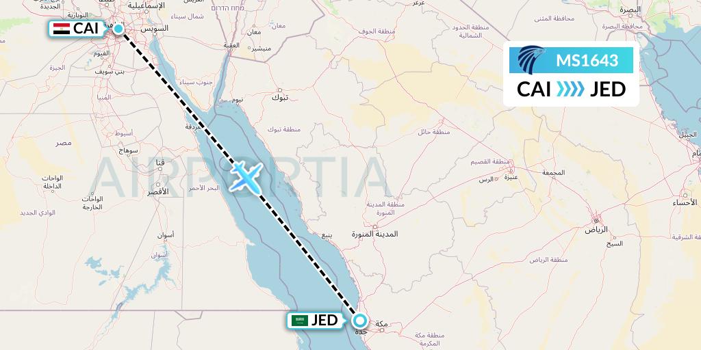 MS1643 EgyptAir Flight Map: Cairo to Jeddah