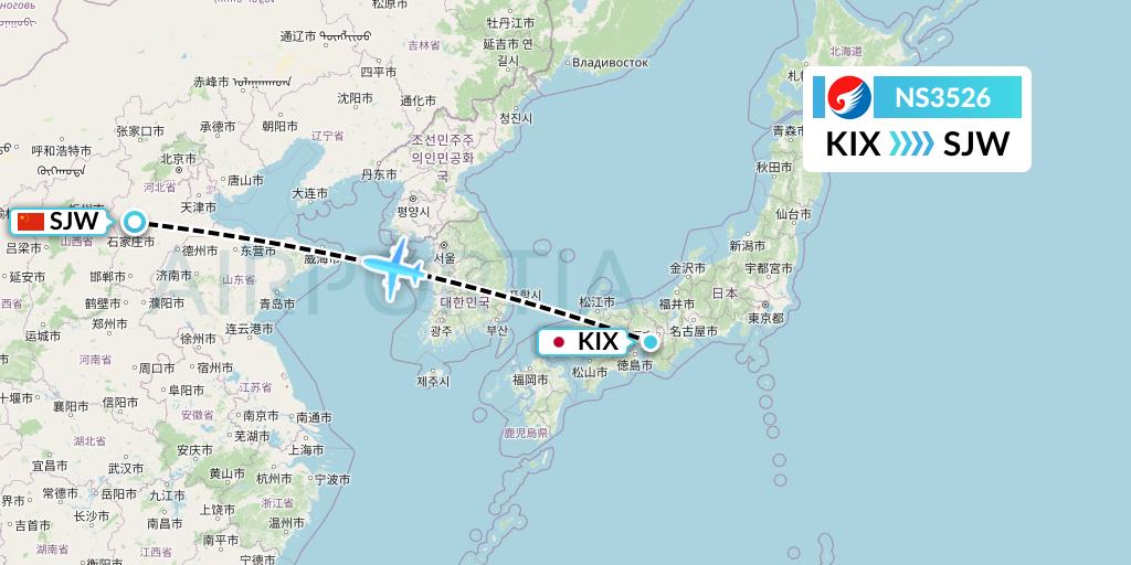 NS3526 Hebei Airlines Flight Map: Osaka to Shijiazhuang