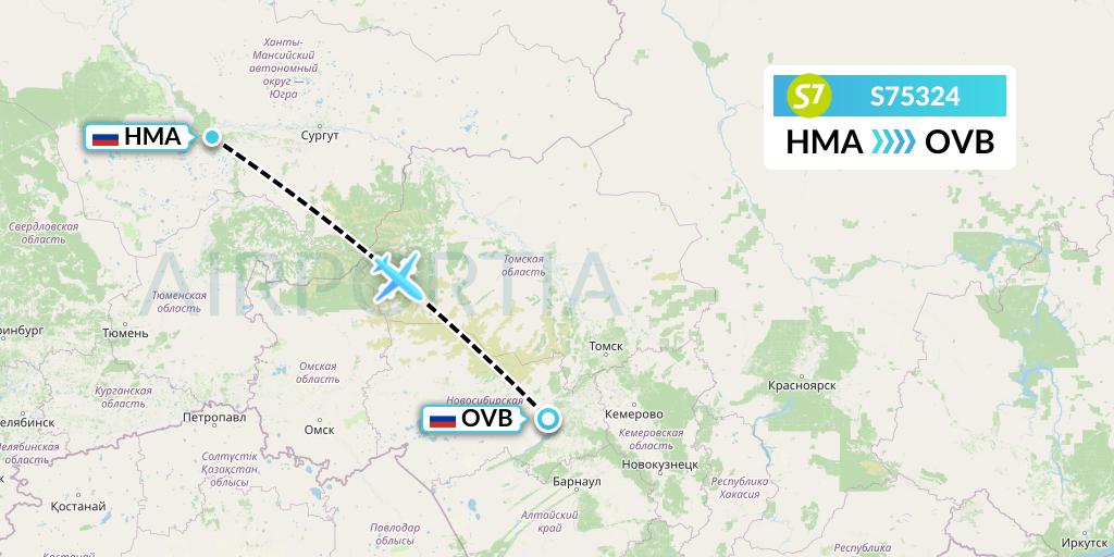 S75324 S7 Airlines Flight Map: Khanty-Mansiysk to Novosibirsk