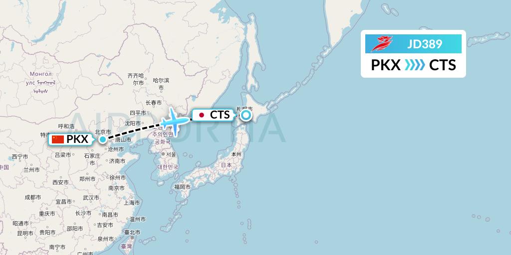 JD389 Capital Airlines Flight Map: Beijing to Sapporo