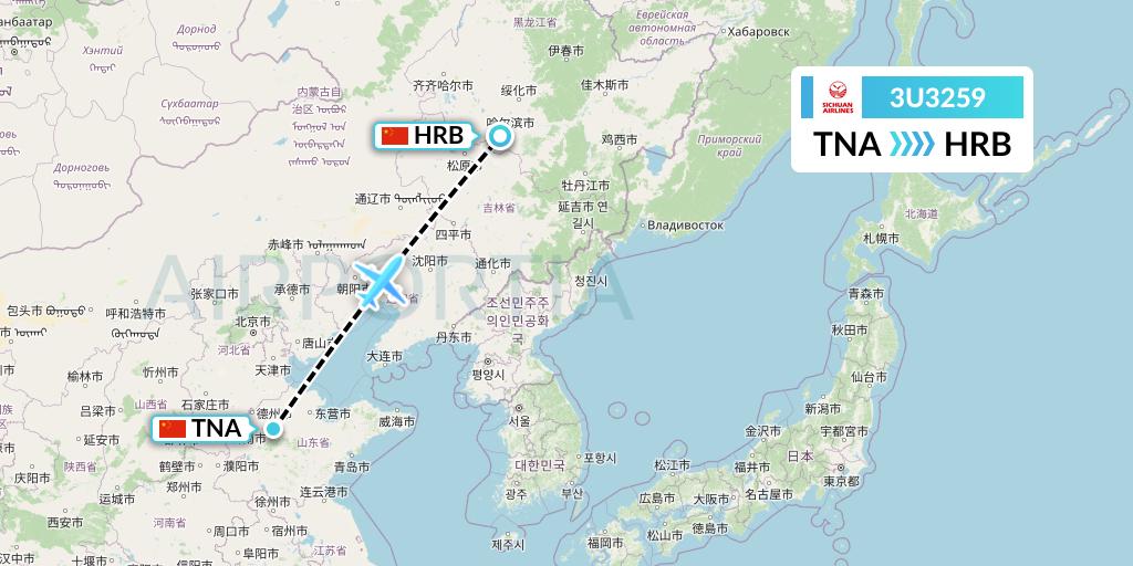 3U3259 Sichuan Airlines Flight Map: Jinan to Harbin