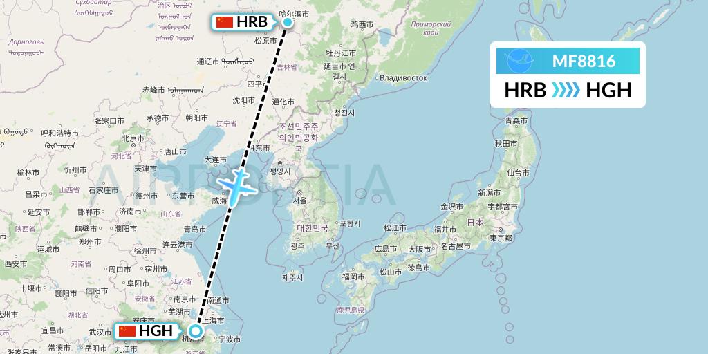 MF8816 Xiamen Airlines Flight Map: Harbin to Hangzhou