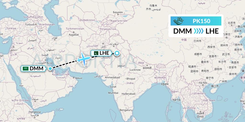 PK150 Pakistan International Airlines Flight Map: Dammam to Lahore