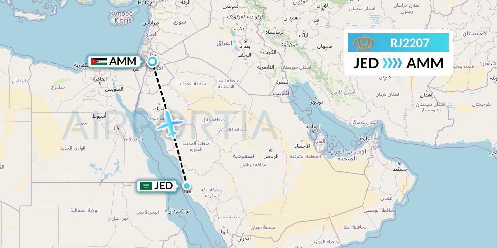 RJ2207 Royal Jordanian Flight Map: Jeddah to Amman
