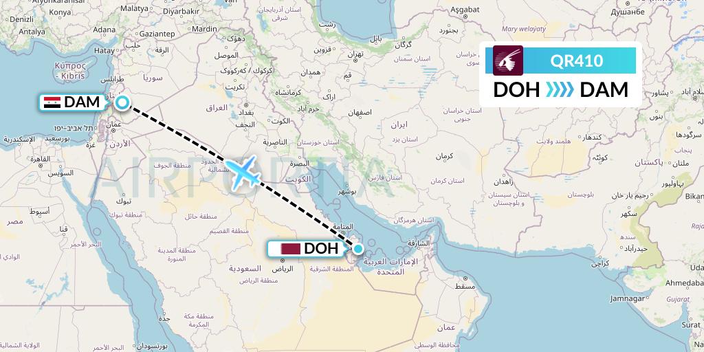 QR410 Qatar Airways Flight Map: Doha to Damascus