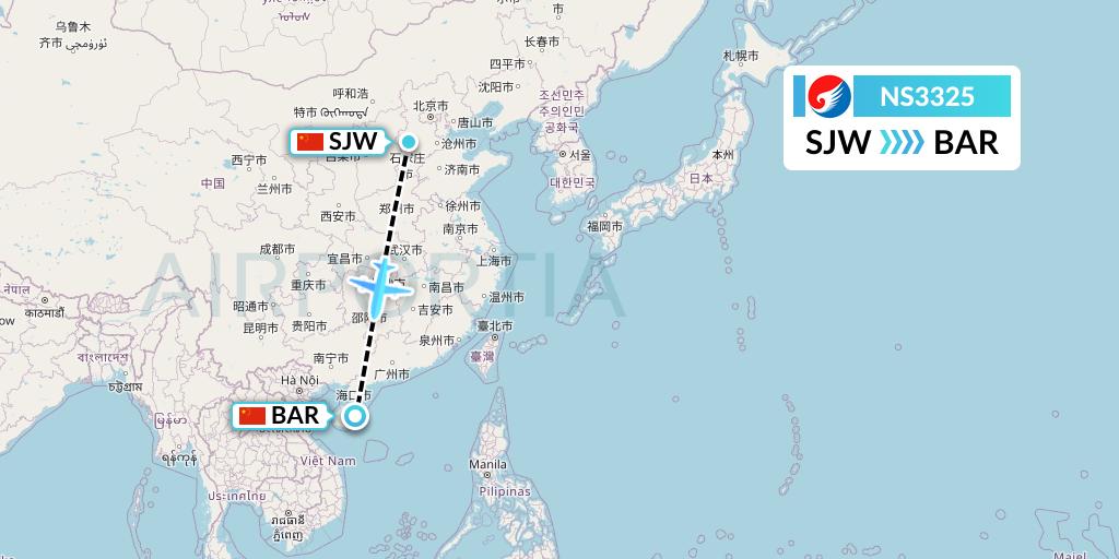 NS3325 Hebei Airlines Flight Map: Shijiazhuang to Qionghai