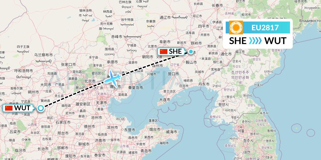 EU2817 Chengdu Airlines Flight Map: Shenyang to Taiyuan