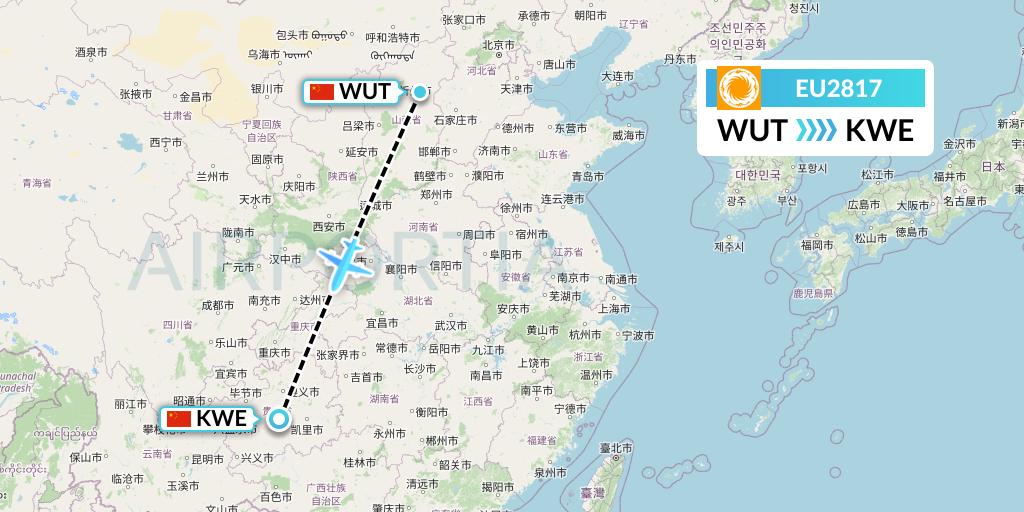 EU2817 Chengdu Airlines Flight Map: Taiyuan to Guiyang