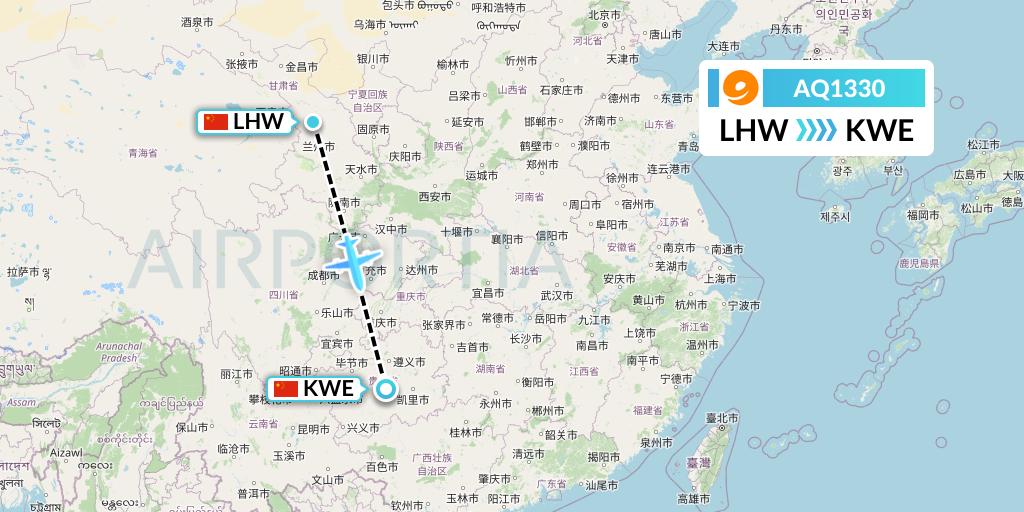 AQ1330 9 Air Flight Map: Lanzhou to Guiyang