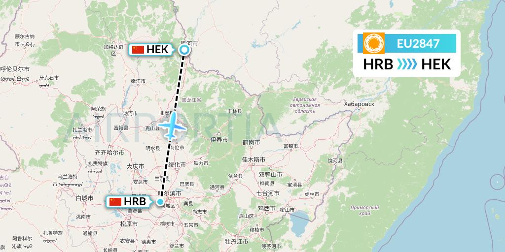 EU2847 Chengdu Airlines Flight Map: Harbin to Heihe