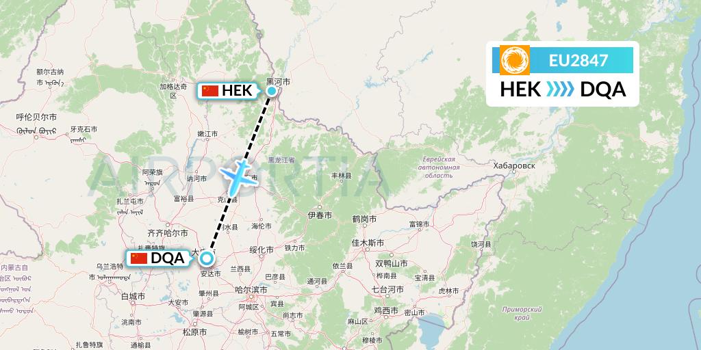 EU2847 Chengdu Airlines Flight Map: Heihe to Daqing
