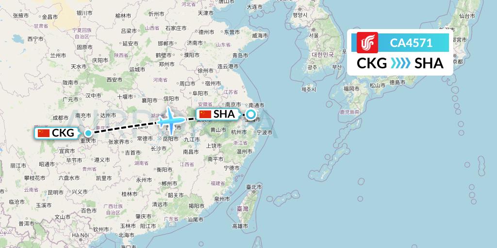 CA4571 Air China Flight Map: Chongqing to Shanghai