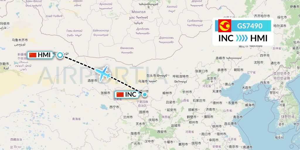 GS7490 Tianjin Airlines Flight Map: Yinchuan to Hami City