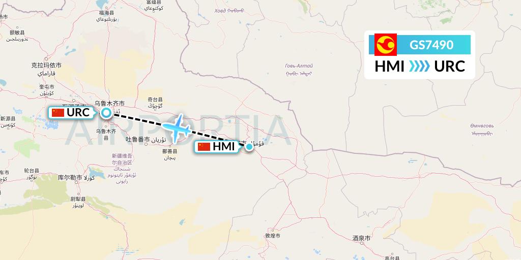 GS7490 Tianjin Airlines Flight Map: Hami City to Urumqi