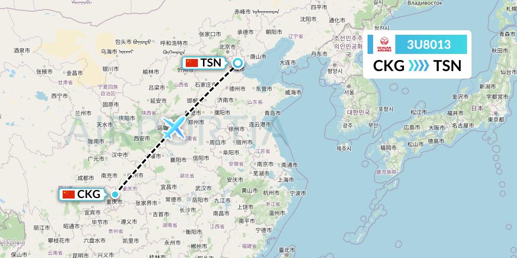 3U8013 Sichuan Airlines Flight Map: Chongqing to Tianjin