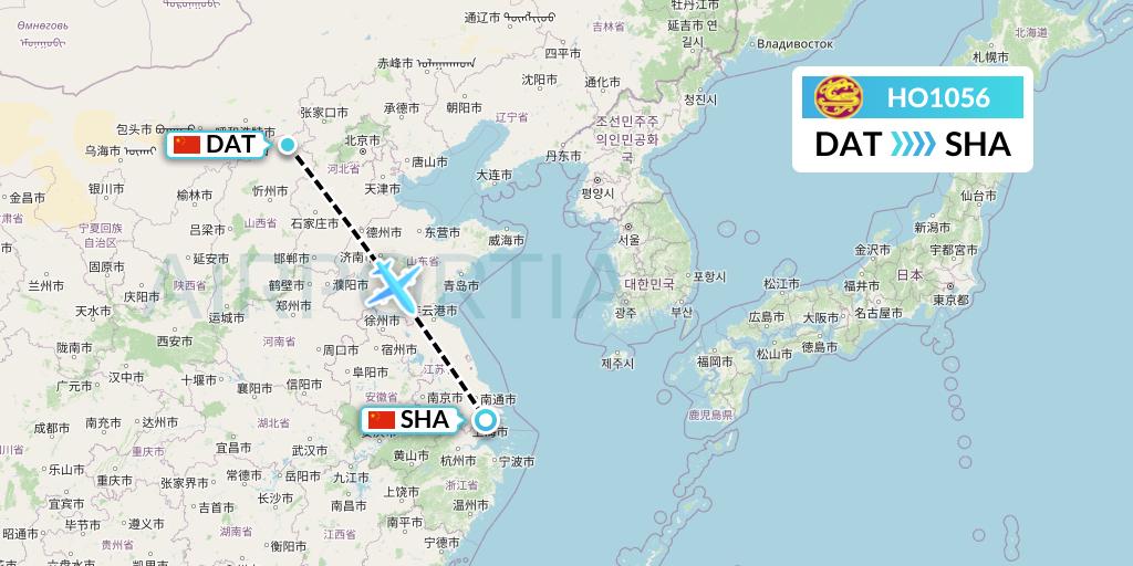 HO1056 Juneyao Airlines Flight Map: Datong to Shanghai